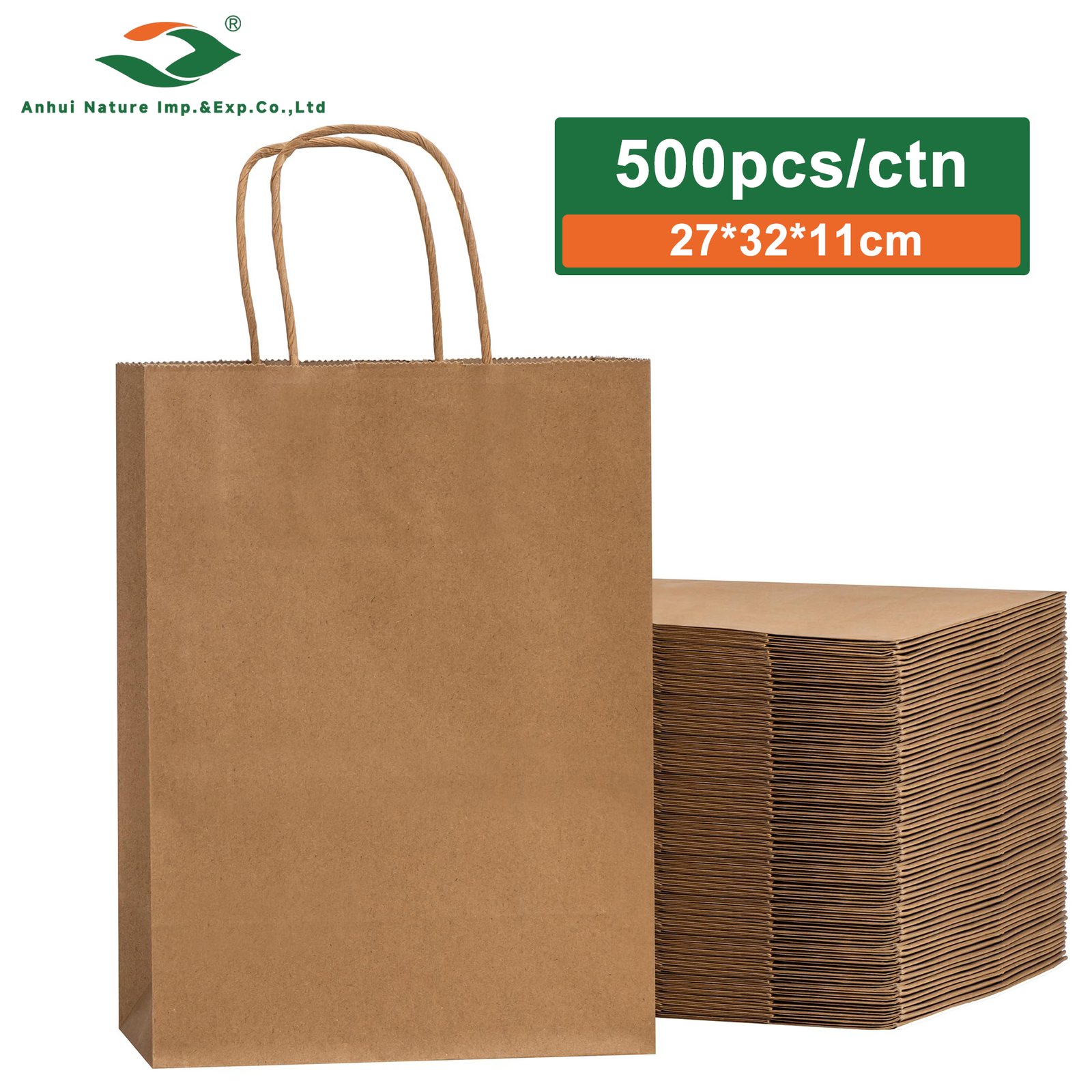 Twisted Handle Paper Bag (27*32*11cm)