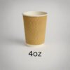Ripple-Wall Paper Cup