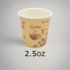 2.5OZ Single-Wall Paper Cup