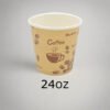 24OZ Single-Wall Paper Cup
