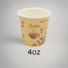4OZ Single-Wall Paper Cup