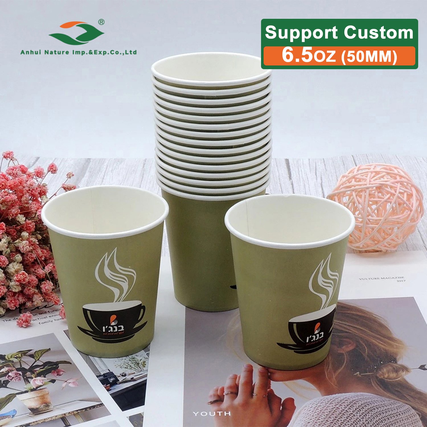 6.5OZ(50mm) Single-Wall Paper Cup