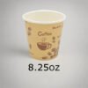 8.25OZ Single-Wall Paper Cup