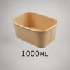 1000ML Rectangle Salad Bowl