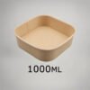 1000ML-B Rectangle Salad Bowl